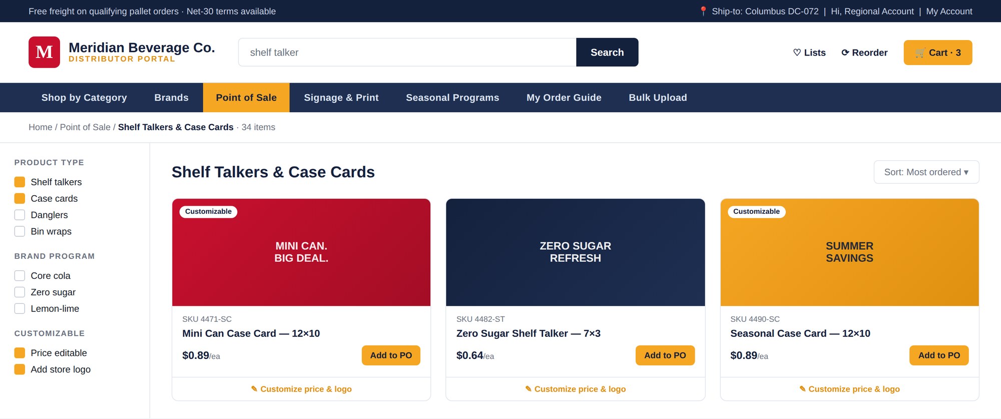 The final launched Meridian store — product browsing with filters, per-unit pricing, and customization entry points